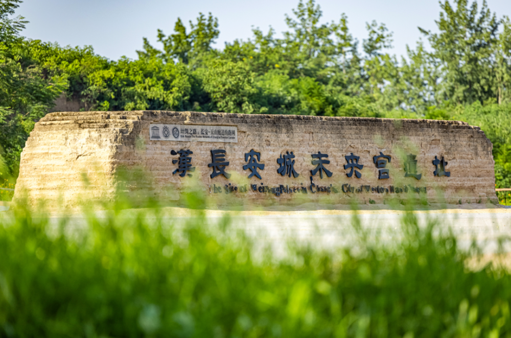 徐龙国：汉长安城考古的收获、进展与思考-腾讯新闻