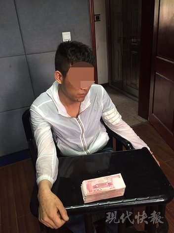 男子吸毒后感觉自己是祁同伟 报警寻求保护被抓 - 1