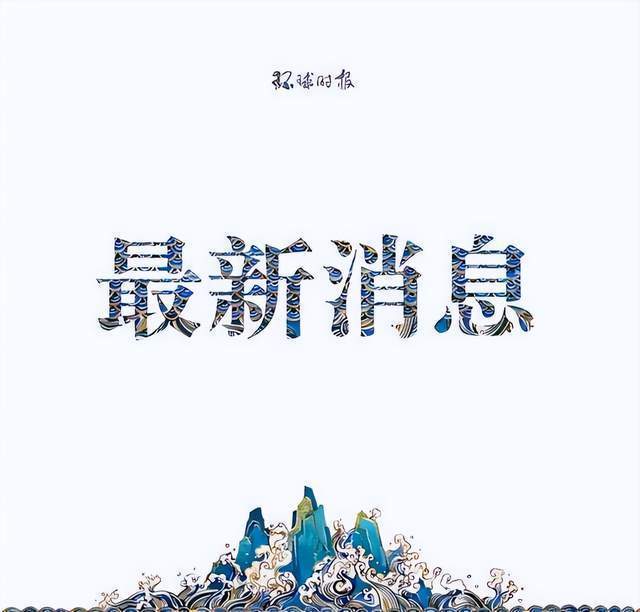 連城小說網手機版下載_獵人小說網免費閱讀_全本小說免費無彈窗在線閱讀