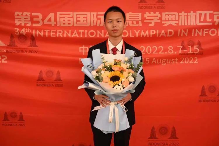 山东临沂16岁少年奥赛满分勇夺世界第一 已签约保送清华大学