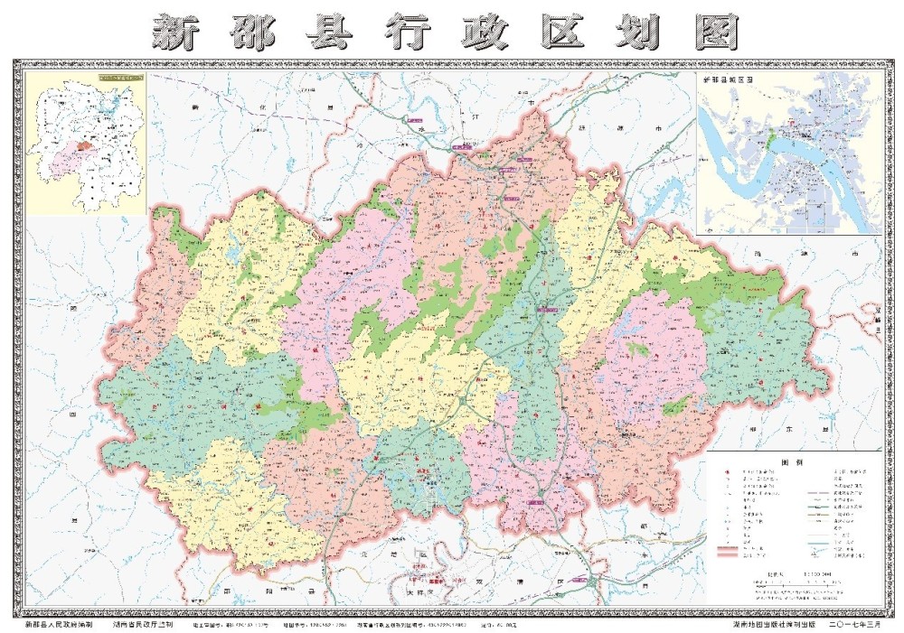设计规模:本项目为新邵县所辖的6个乡镇的9个村建设工期:18个月工程