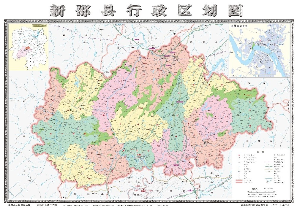 清之源案例新邵县2019年度农村环境综合整治项目