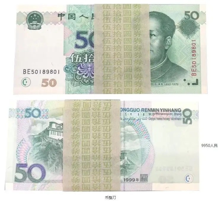尽管如此但并不表明0550没有市场溢价,相反目前正是入手它的好时机,从