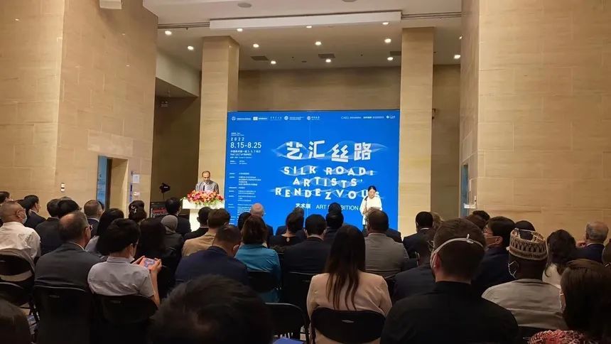 国臻资讯艺汇丝路艺术展8月15日在中国美术馆开幕