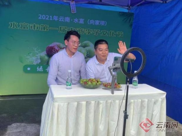 [南方生姜网-图片加载]
