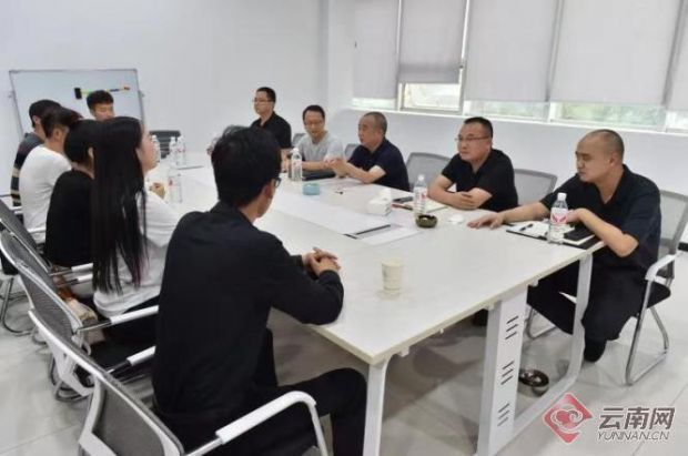 [南方生姜网-图片加载]