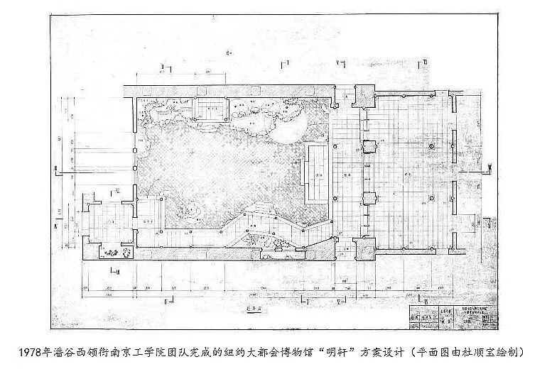 话说明轩八