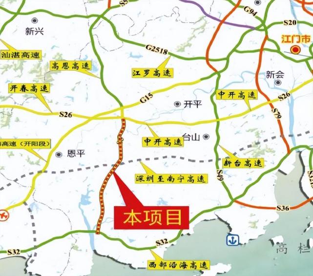 广东一条高速公路启动,长约53.39公里,双向6车道,就在江门境内