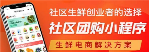 江阴洁芙卫浴微信小程序商城