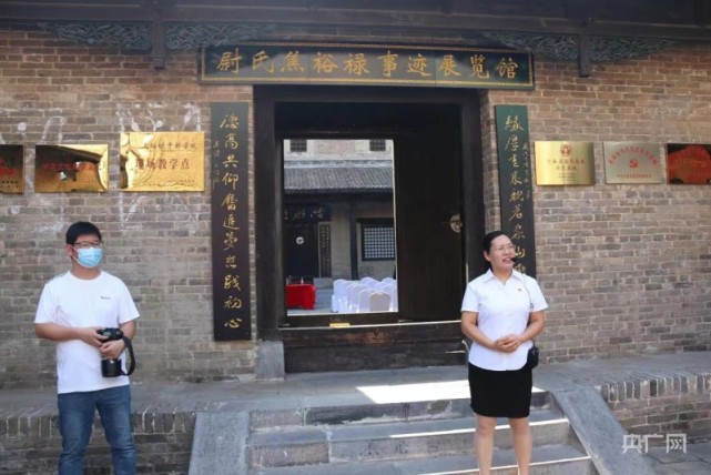 赶考路”上再寻焦裕禄”】河南尉氏：焦裕禄精神的锤炼地_腾讯新闻