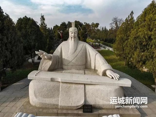 运城是历史文化名人的摇篮,忠义仁勇关云长,史学泰斗两司马,文学圣手