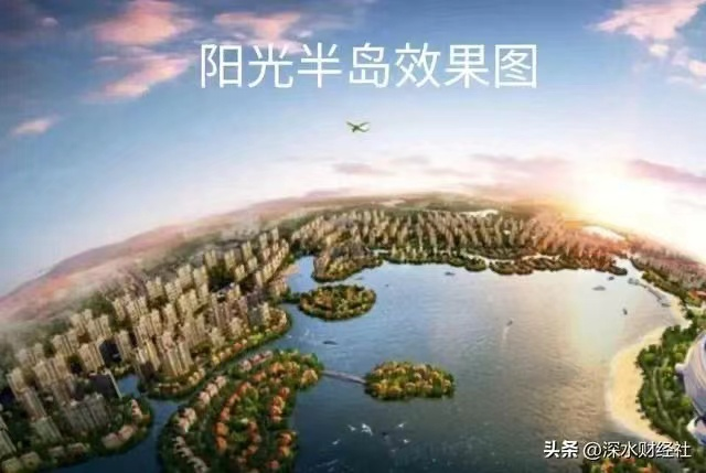 重磅信达华宇合作接手恒大阳光半岛省内最大烂尾楼再次复活