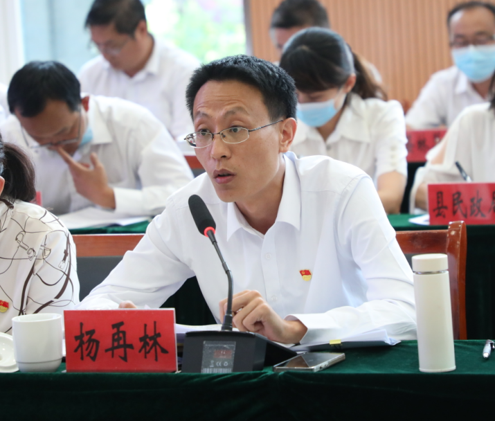 大讨论大竞赛富民县当好排头兵大讨论大竞赛活动点评会强调攻坚三季度