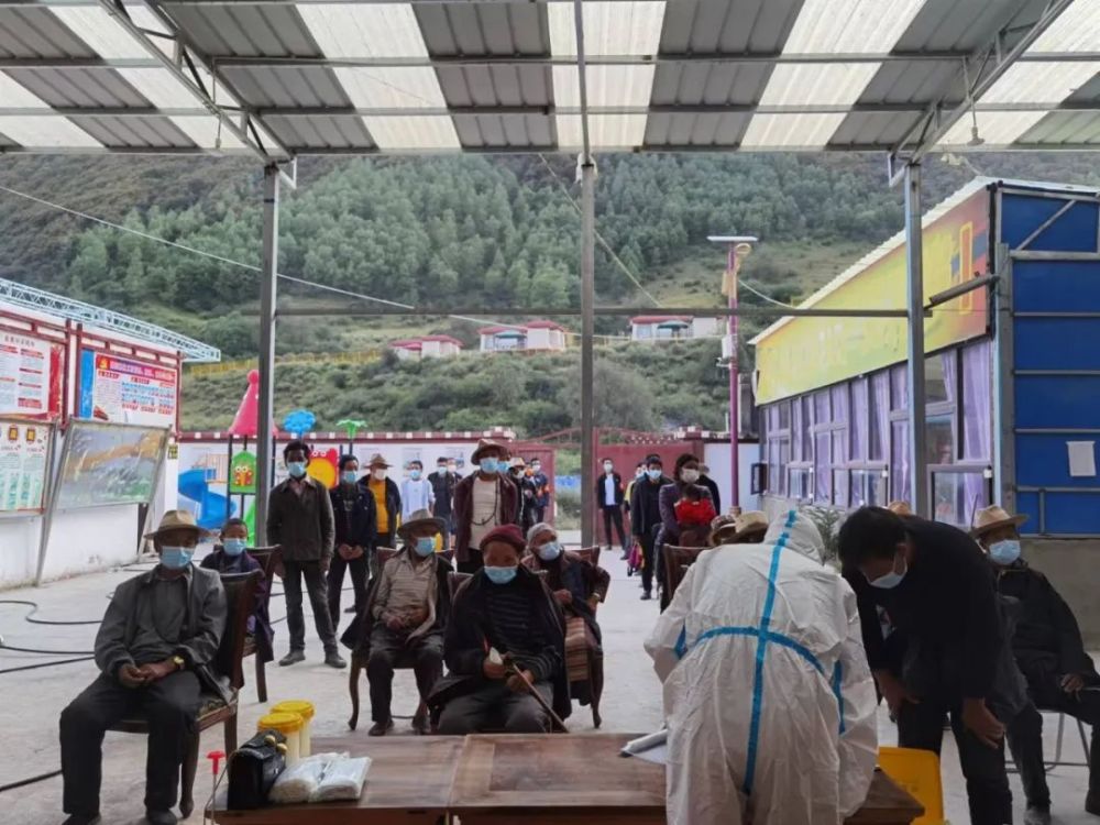 星火驰援守望相助巴塘加油我们与你同在