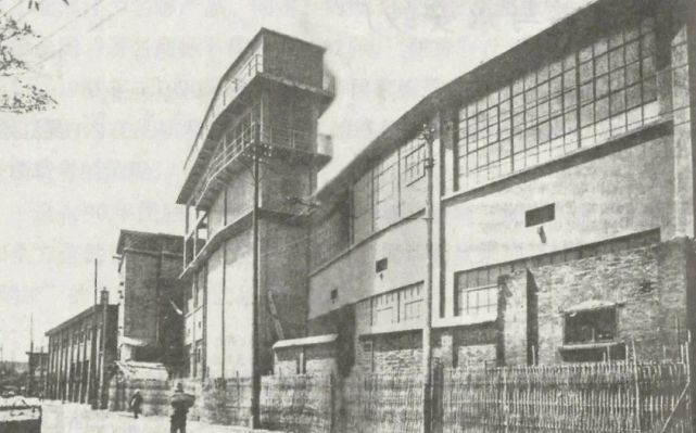 纱机申新九厂摇纱机1931年申新九厂购买三新纱厂摄影纪念(1933年)30