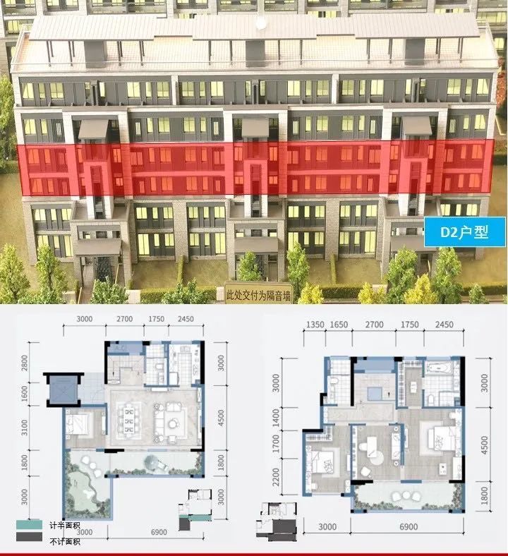 保亿御景玖园叠拼别墅185万起