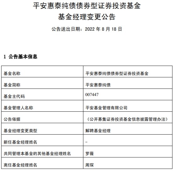 連城小說網手機版下載_獵人小說網免費閱讀_全本小說免費無彈窗在線閱讀