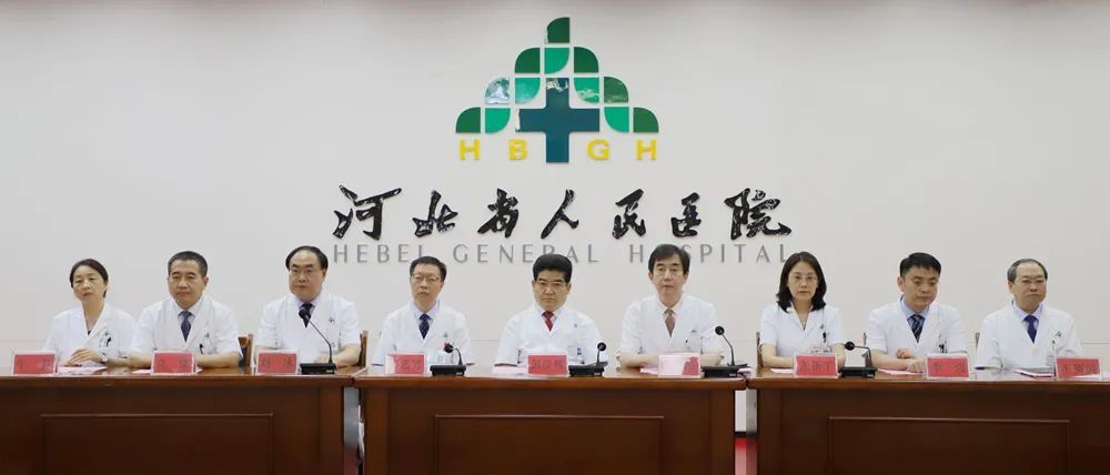 819医师节我院组织河北省人民医院2022年中国医师节表彰大会