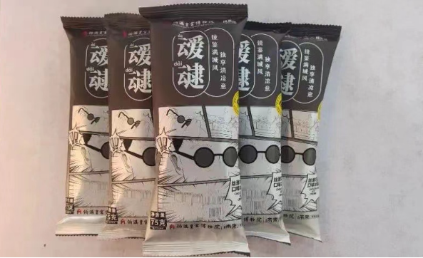 靉靆 - MIJIA智能音频眼镜 2 深空钛款