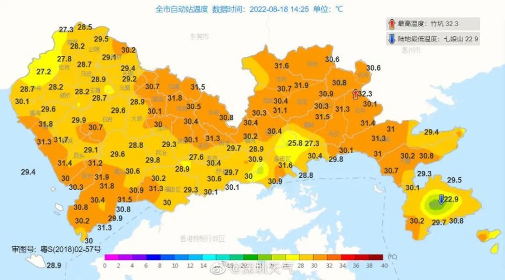 3,围观天气提供深圳龙岗大鹏新区天气预报15天天气,方便大家查询大鹏
