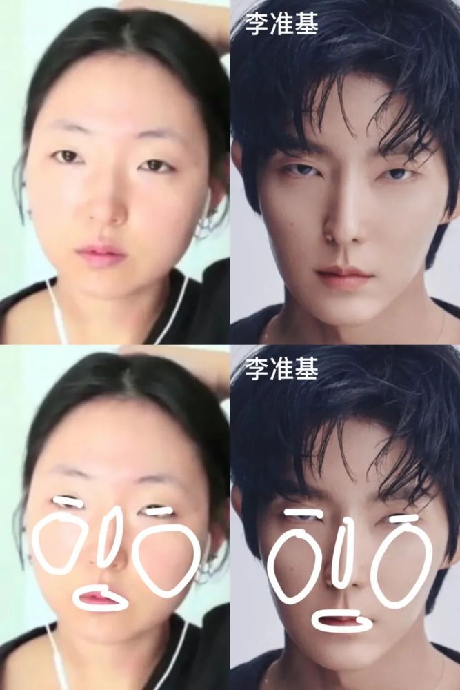 李准基的架构有点像,因为他们都是面部留白多,扁平,鼻子长的架构类型