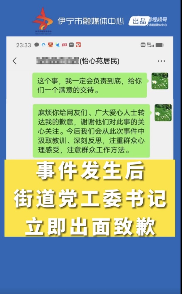 連城小說網手機版下載_獵人小說網免費閱讀_全本小說免費無彈窗在線閱讀