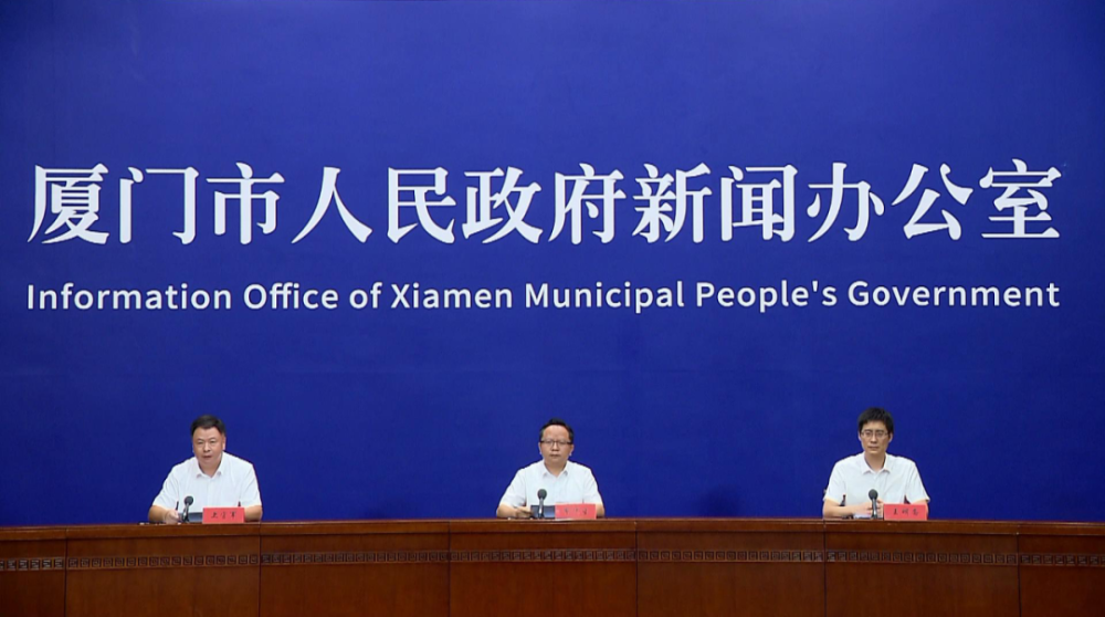 刚刚！厦门召开疫情防控情况新闻发布会！权威通报丨重要通知！今天起，恢复！恢复！速速转发