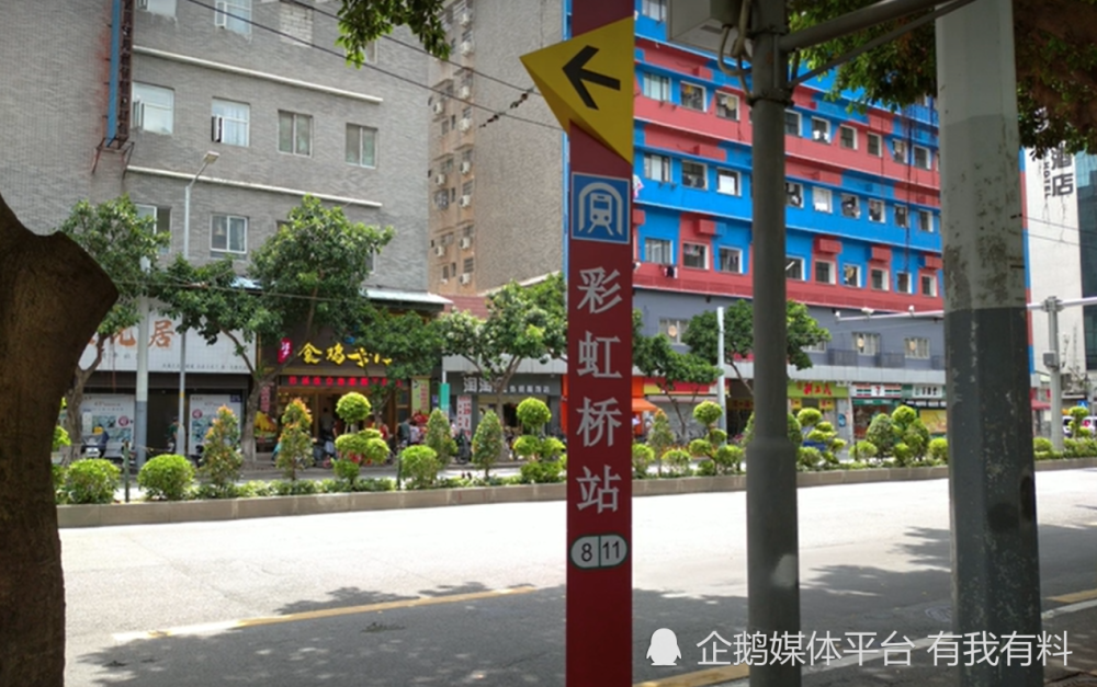 2个出入口开通了广州地铁8号线西村站和彩虹桥站开通时间