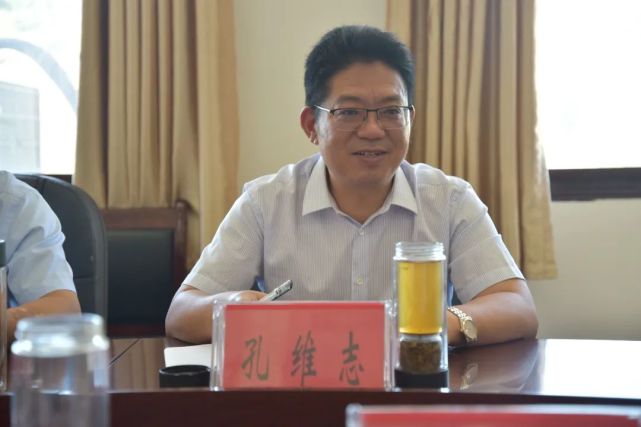 孔维志检察长提要求罗仕洪书记要求镇党委政府以及村