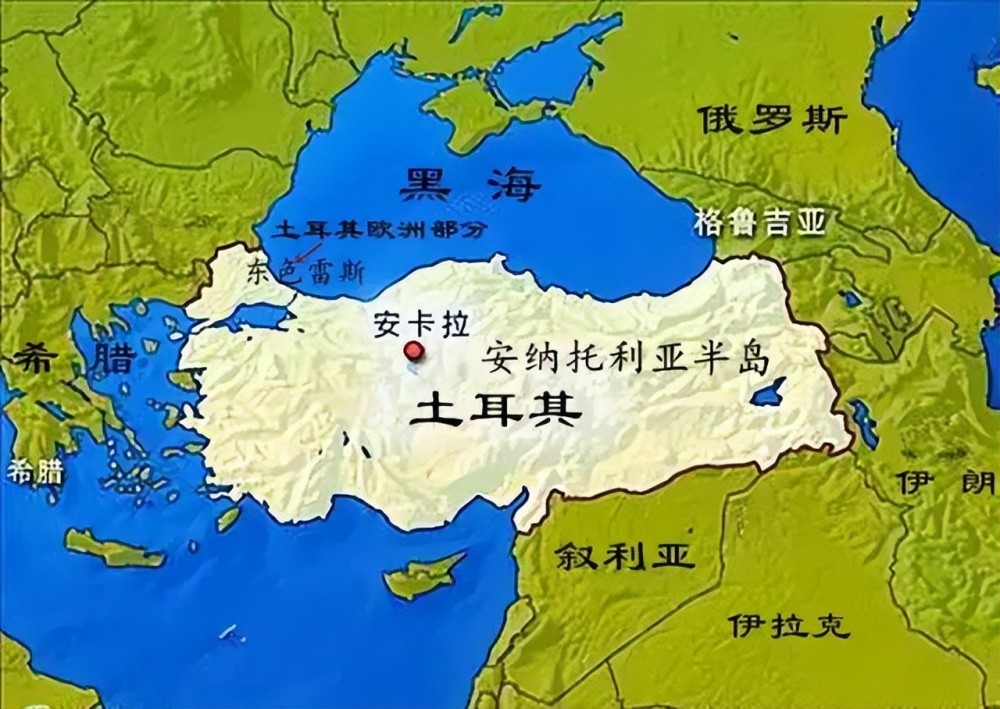 国家,领土包括欧洲巴尔干半岛的东色雷斯地区和亚洲西部的小亚细亚