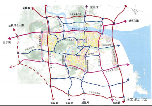 解读台州市黄岩区综合交通运输发展十四五规划涉及轻轨铁路高速高架