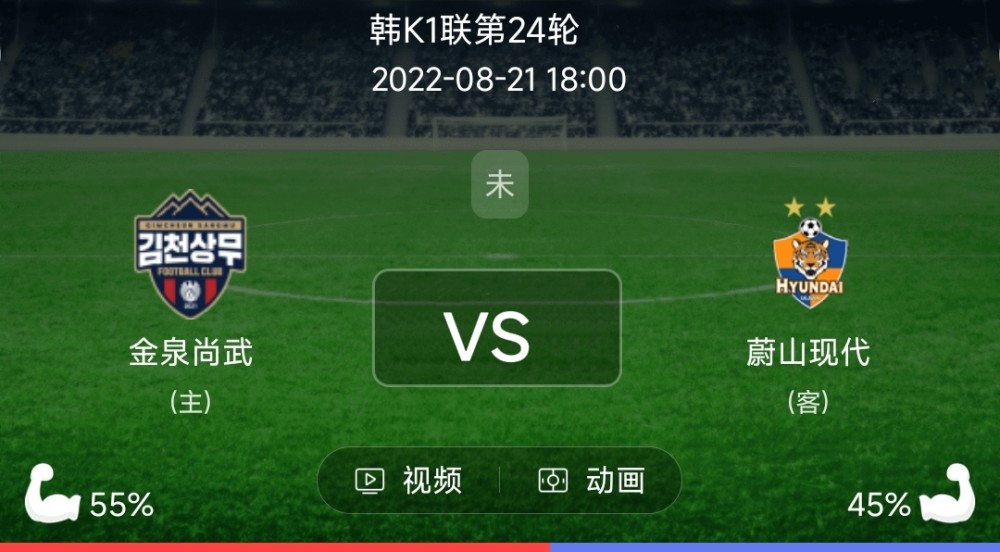 西班牙足球甲级联赛logo_德国足球甲级联赛_西班牙足球甲级联赛积分榜