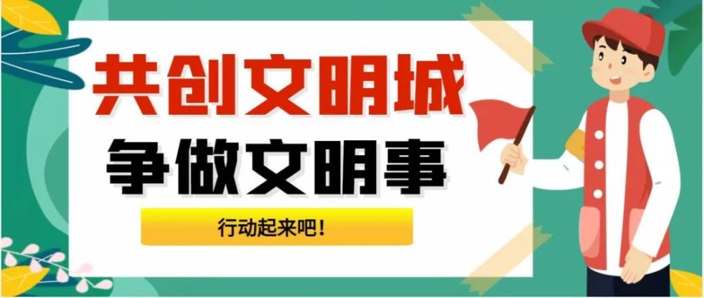 编辑:大学生通讯社 彭星豪内容来源于"人民日报"官方微信公众号朱宇