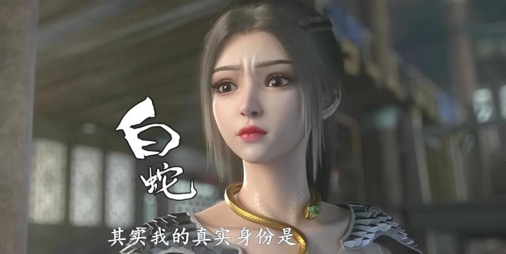 西行纪大电影穷奇地洞上映你见过这么火辣好看的妖怪姐姐吗