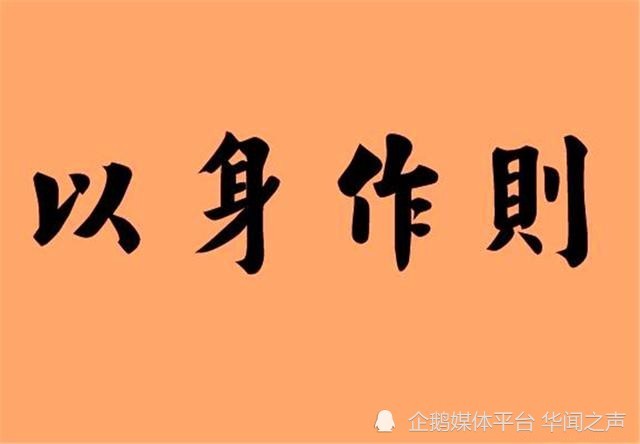 同步分发华闻之声公众号,华闻之声全媒体联播网聚合媒体中国文字博大