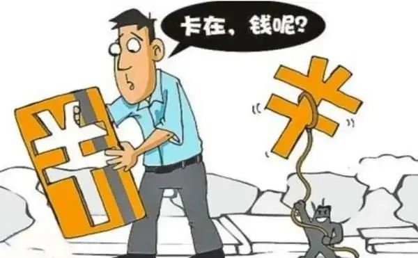 诈骗罪要查银行卡流水吗 腾讯网