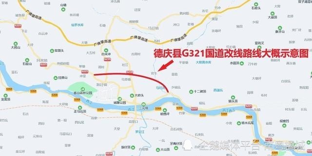 大湾区城市资讯广东肇庆国道改线工程双向六车道长127公里