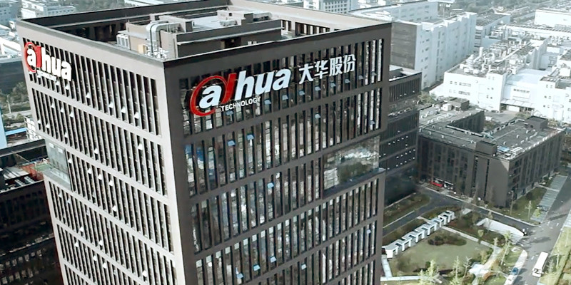 长春大华银行卡流水 腾讯网