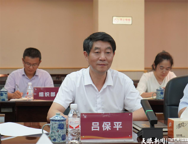 天津大学与贵阳学院签署对口支援框架协议
