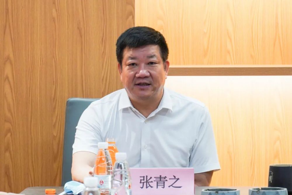 律所动态北京市社会心理工作联合会会长一行莅临京师通州参观交流