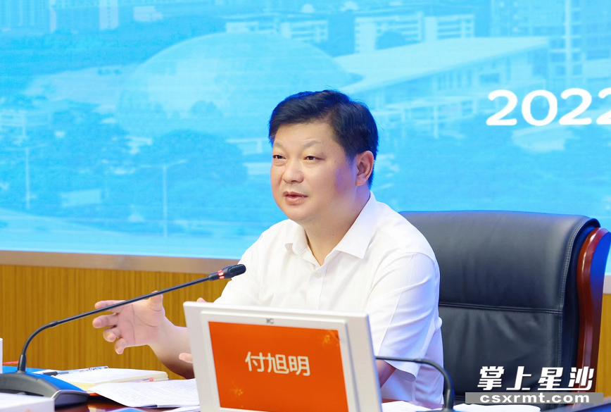 区领导赵文骄,周志远,常利民,赖坤明参加.会议现场.
