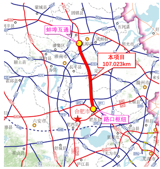 双向八车道这条高速公路将改扩建