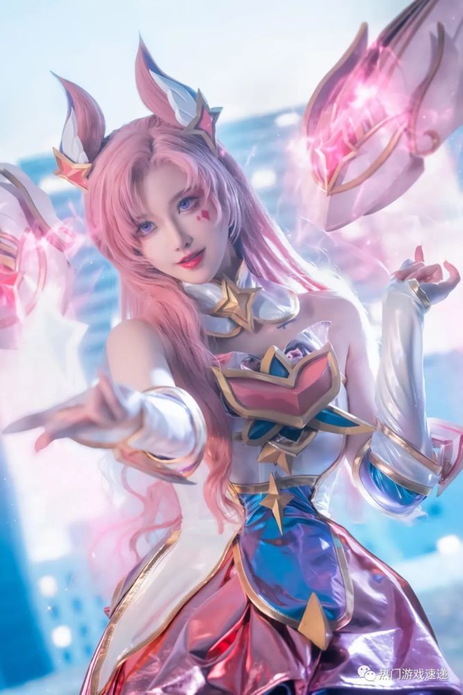 星之守护者卡莎cos