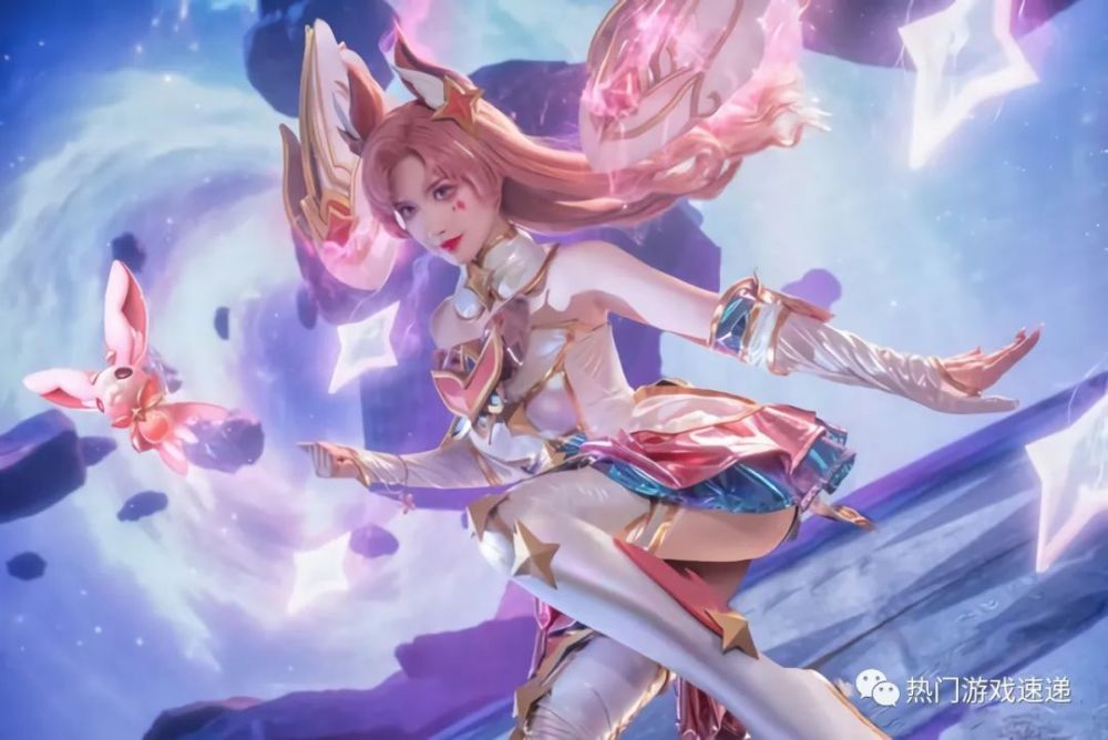 星之守护者卡莎cos