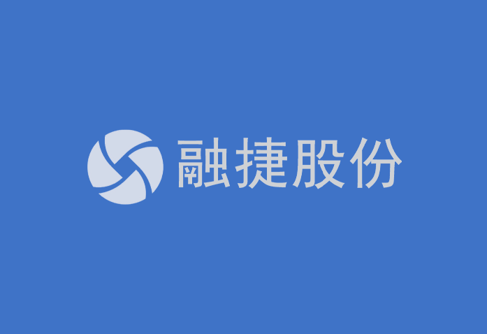 上半年净利狂飙44倍融捷股份靠什么实现爆发式增长