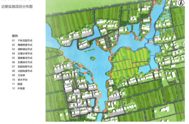 美丽乡村特色村是杭州市委市政府为深化省委省政府部署的"千村示范,万