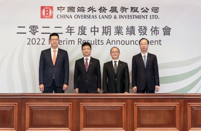 观点直击｜颜建国：市场格局演化趋势对中海有利（实录）_腾讯新闻