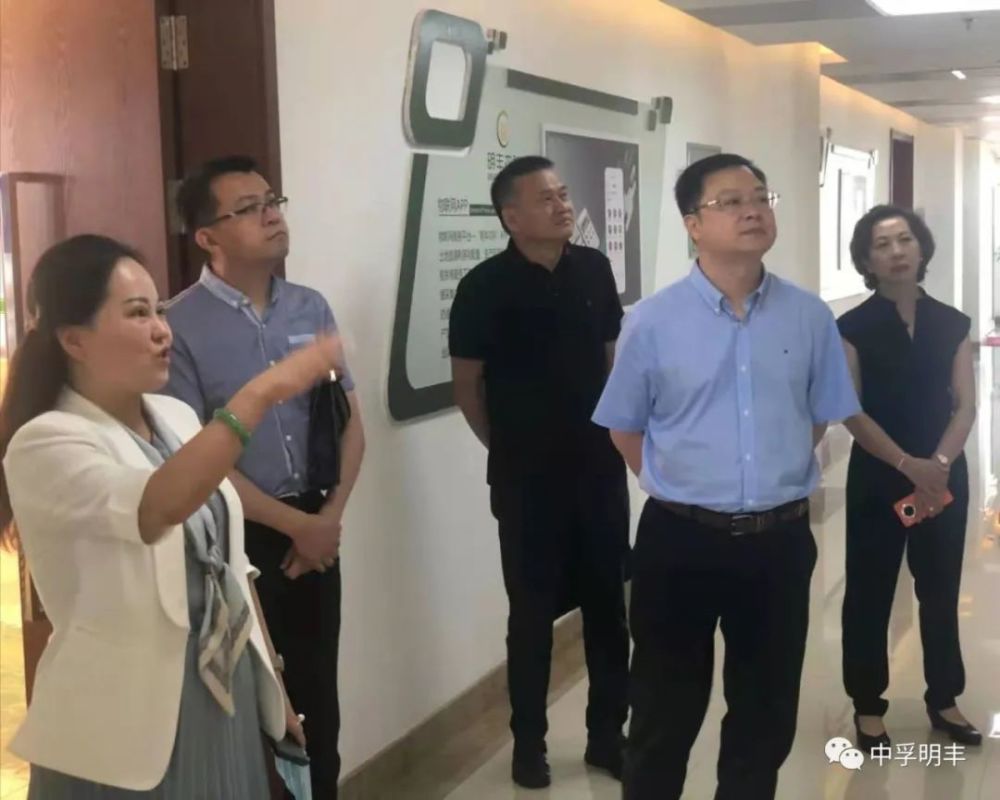 中储粮集团内蒙古分公司党委书记总经理吴建民一行莅临中孚明丰