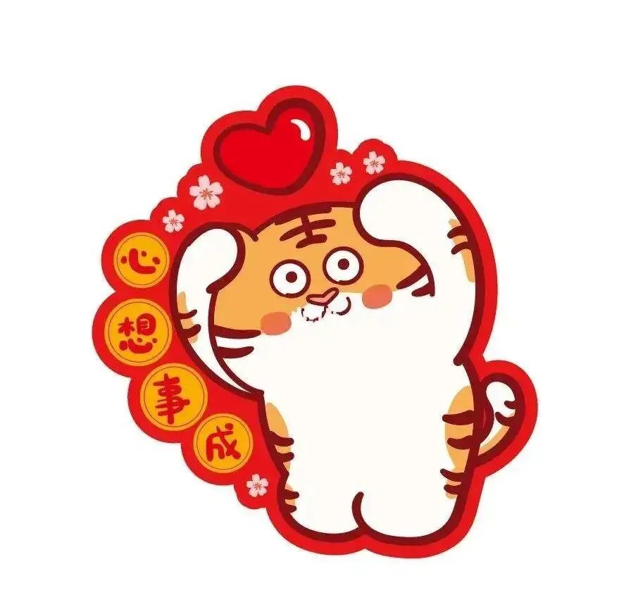 东北虎莎莎喜提宝宝萌出新高度
