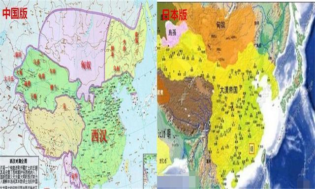 历史上各个朝代地图日本版和中国版对比,四个